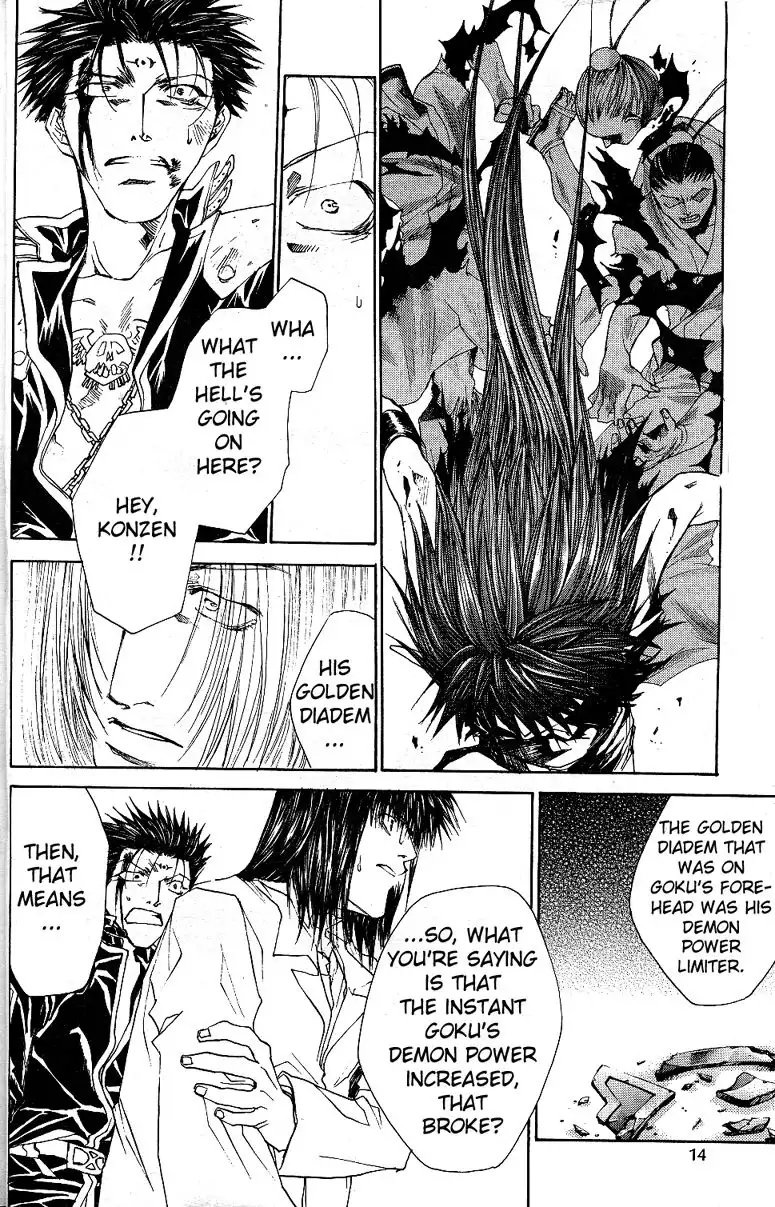 Saiyuki Gaiden Chapter 16 8